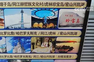 hth会体会官方网页版官方入口截图2